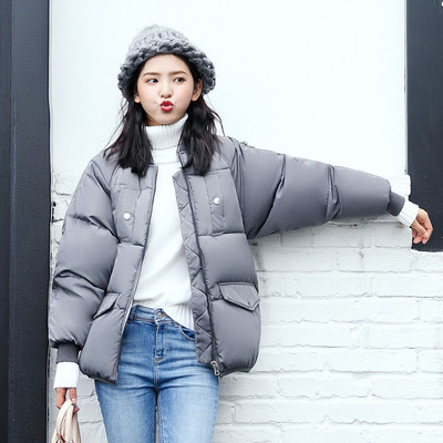 Дамско яке с апликация на гърба в няколко цвята