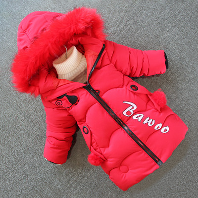 Еждневено детско яке за момичета с качулка с пух в четири цвята