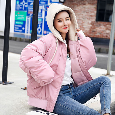 Дамско спортно-ежедневно яке в четири цвята