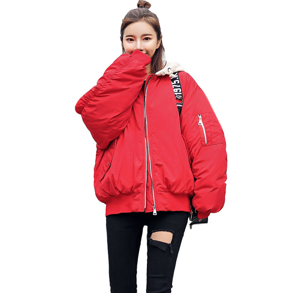 Дамско спортно-ежедневно яке в четири цвята