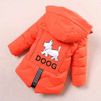 Модерно детско яке с апликация на гърба в четири цвята