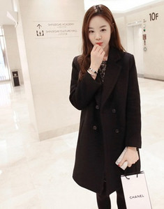 Ежедневно дамско палто с V-образна яка широк модел в няколко цвята