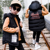 Модерен детски елек за момчета в три цвята с надпис на гърба