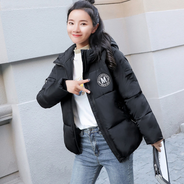 Дамско спортно-ежедневно яке в няколко цвята