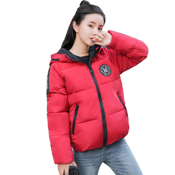 Дамско спортно-ежедневно яке в няколко цвята