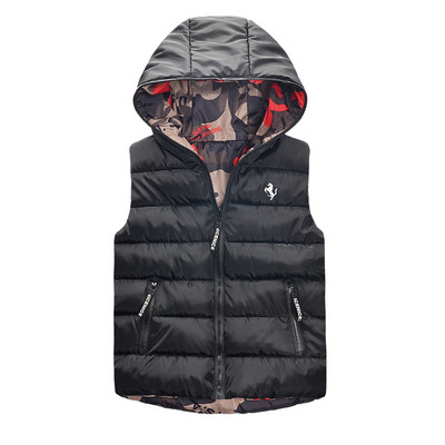 Ежедневен двулицев елек за момчета в три цвята