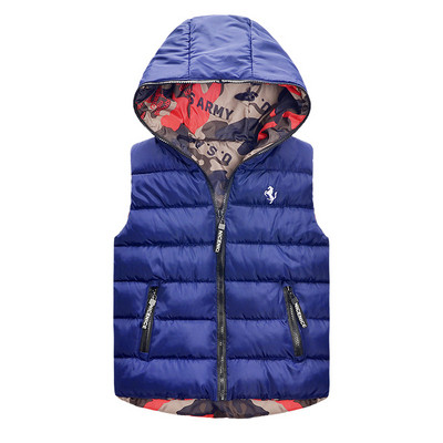 Ежедневен двулицев елек за момчета в три цвята