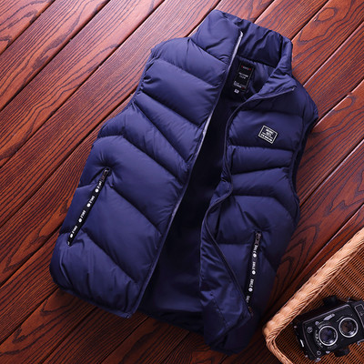 Плътен детски елек за момчета в няколко цвята