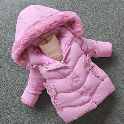 Актуален модел детско яке с пух и 3D елементи в няколко цвята