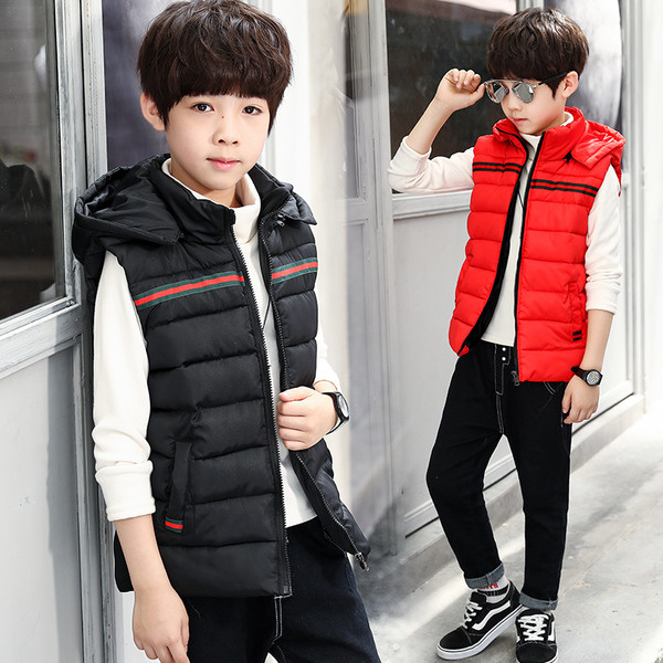 Детски модерен елек за момчета в два цвята