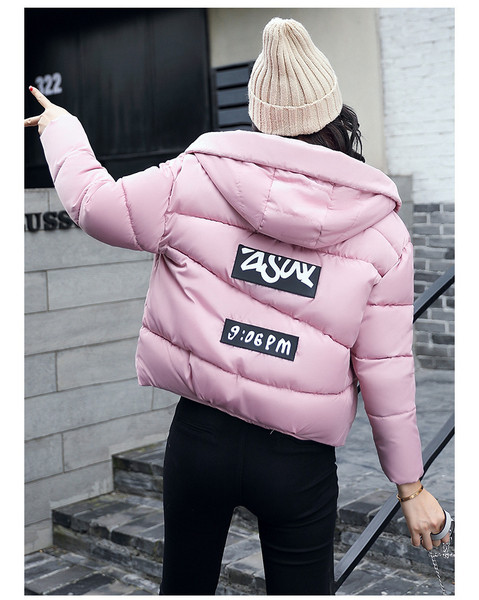 Спортно-елегантно дамско яке в няколко цвята с качулка