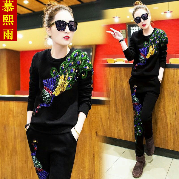 Модерен дамски комплект - блуза с О-образна яка и спортно-ежедневен панталон