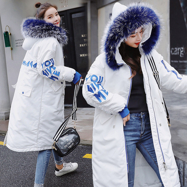 Дамско дълго яке в три цвята с цветен пух