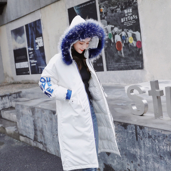 Дамско дълго яке в три цвята с цветен пух