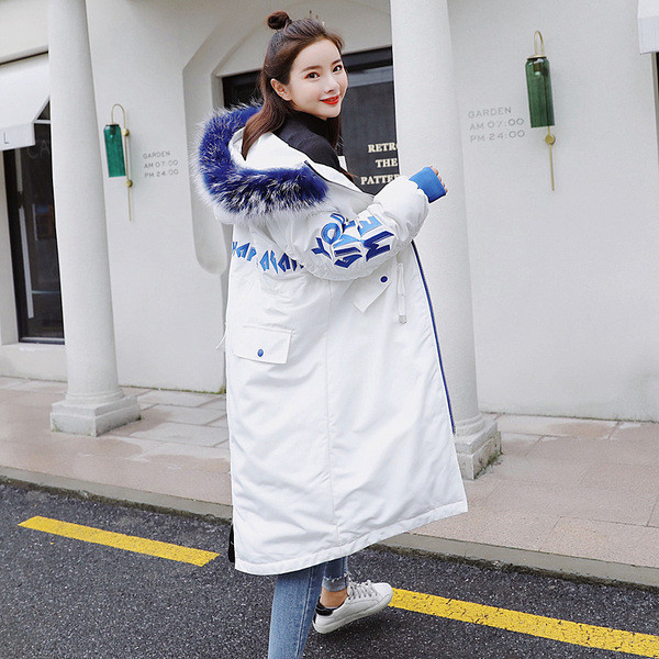 Дамско дълго яке в три цвята с цветен пух