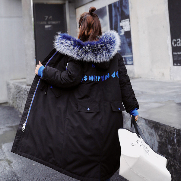 Дамско дълго яке в три цвята с цветен пух