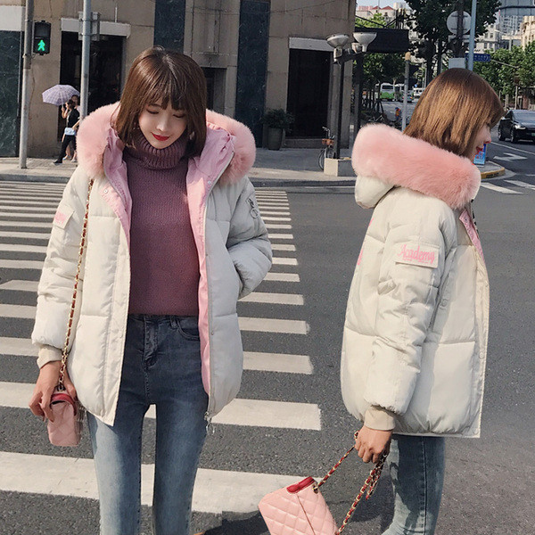 Дамско зимно яке с пух в няколко цвята