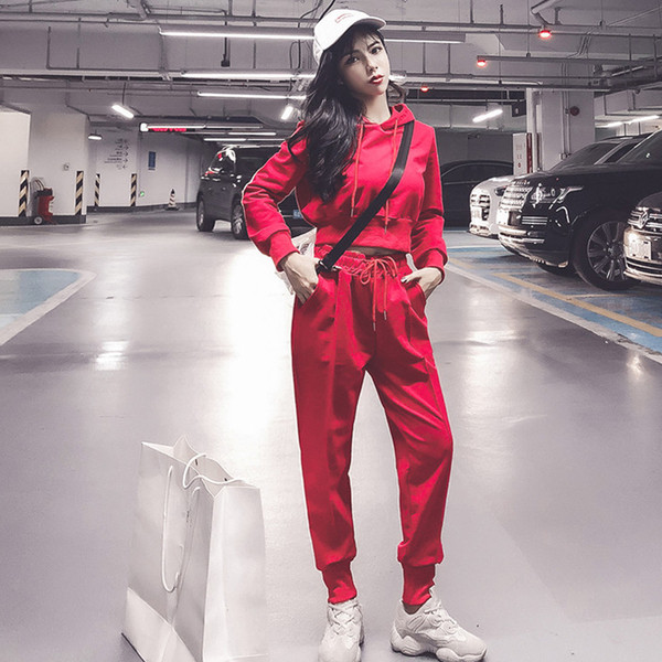 Дамски спортно-ежедневен комплект в два цвята