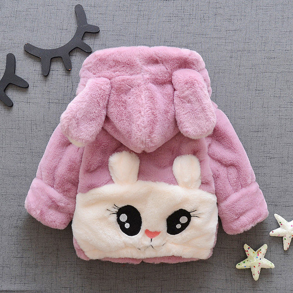 Меко детско яке за момичета с 3D елементи в два цвята