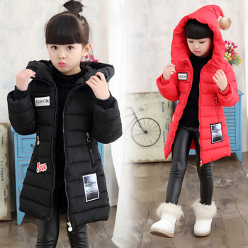Νεο μοντέλο χειμερινό  παιδικό μπουφάν για κορίτσια σε τρία χρώματα με  εφαρμογή