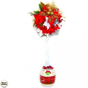 Сувенир - Коледно дърво - топиар от изкуствени цветя - 60 см. Модел DM-9021