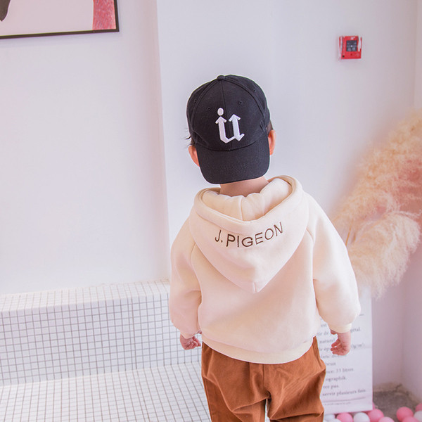 Детски сучър за момичета и момчета с качулка и надпис