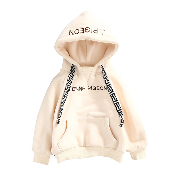 Детски сучър за момичета и момчета с качулка и надпис