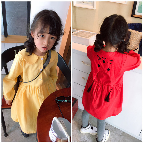 Rochie moderna pentru copii cu broderie colorata in doua culori