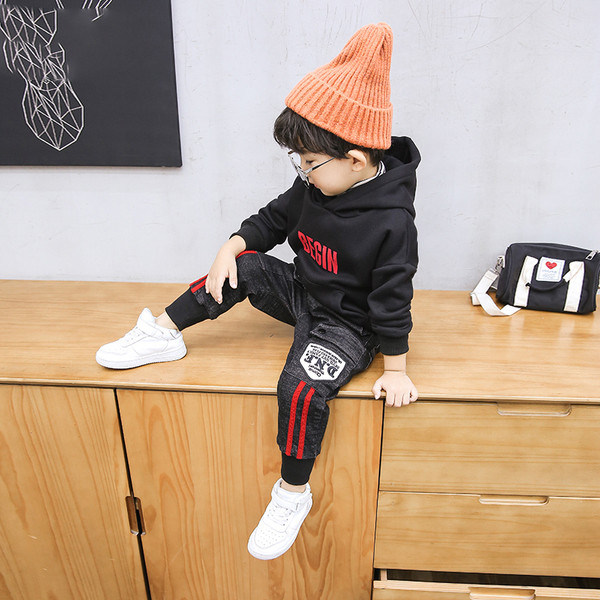 Hanorac sport și de zi cu zi pentru copii în mai multe culori