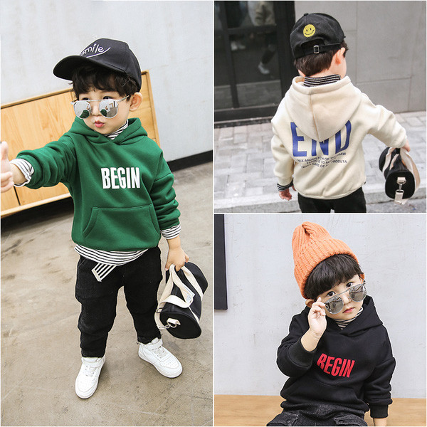 Hanorac sport și de zi cu zi pentru copii în mai multe culori