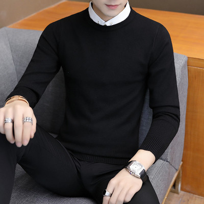 Pulover casual simplu pentru barbati in patru culori