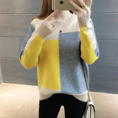 Γυναικεία μαλακό πουλόβερ σε πέντε χρώματα