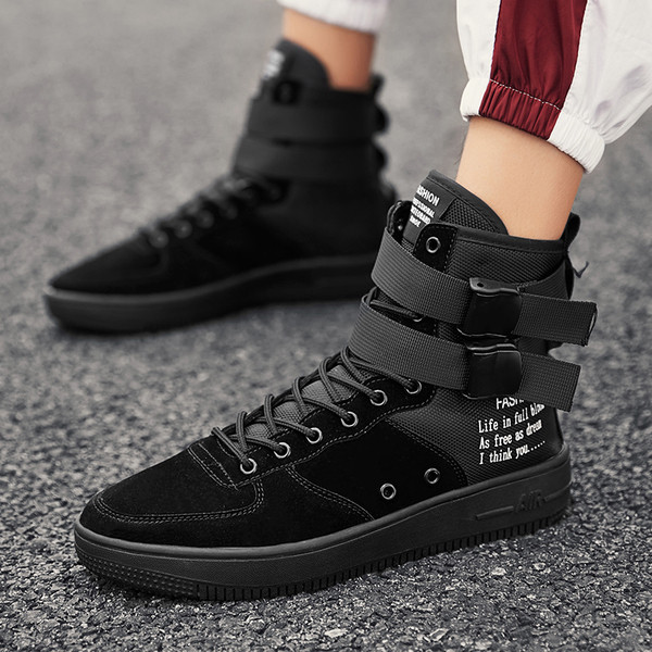 Model nou de adidași pentru bărbați din piele ecologică în patru culori