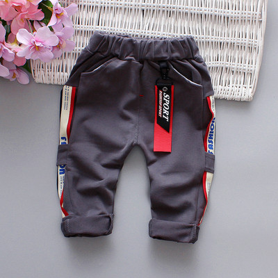 Детски панталони за момчета с надпис