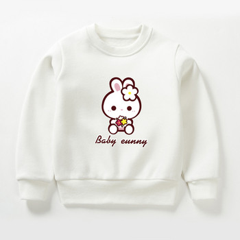 Παιδική μπλούζα για αγόρια και κορίτσια με κολάρο σε σχήμα O και εκτύπωση
