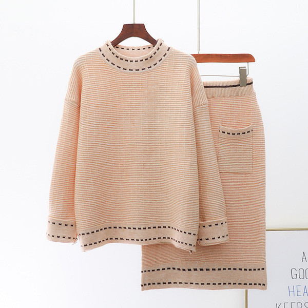 Set modern de dama care include o fusta cu buzunare si un pulover - doua culori