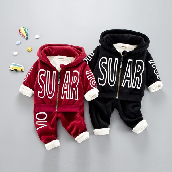 Set copii pentru fete si baieti - hanorac cu gluga si pantaloni cu talie inalta