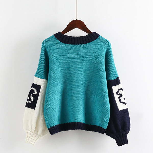 Pulover de dama calduros in patru culori