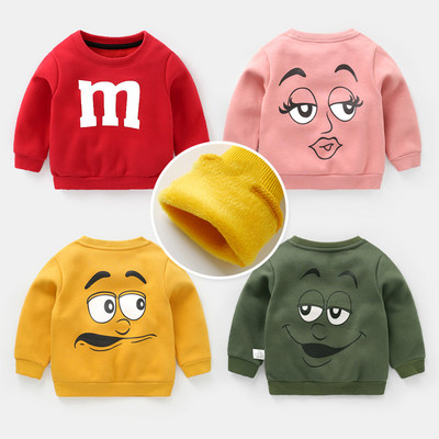 Παιδικό πουλόβερ σε διάφορα χρώματα με ενδιαφέρουσα εκτύπωση