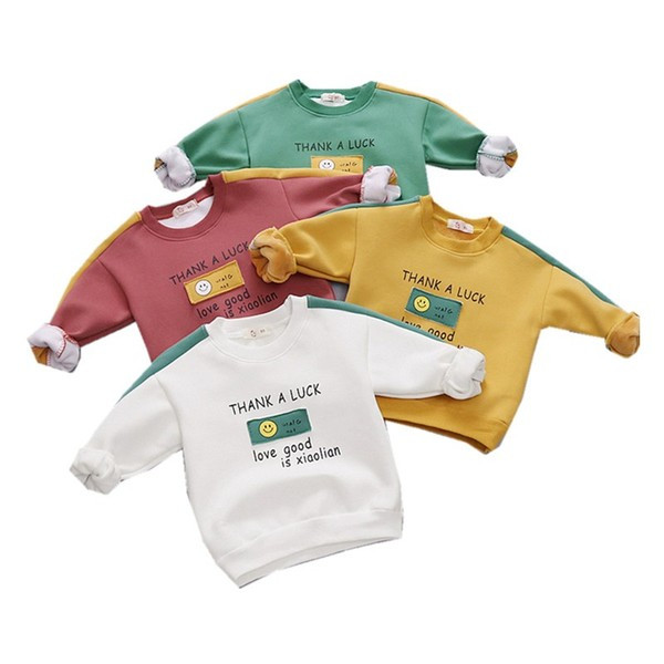 Παιδικό πουλόβερ για κορίτσια και αγόρια σε διάφορα μοντέλα