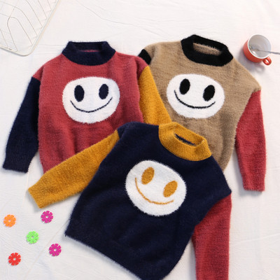 Детски пуловер в няколко цвята за момичета и момчета