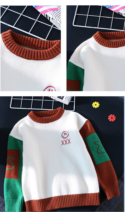 Детски ежедневен цветен пуловер за момичета и момчета 