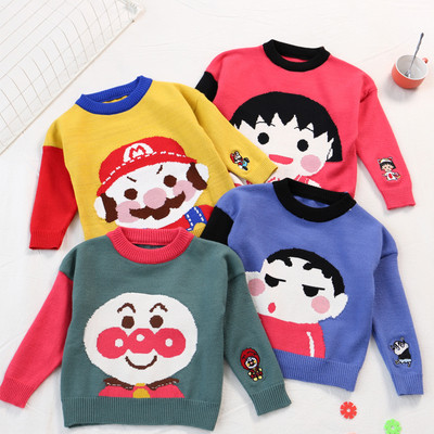 Детски модерен пуловер в няколко цвята и модела