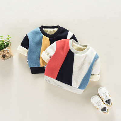 Παιδικό πουλόβερ με O-κολάρο κατάλληλο για κορίτσια και αγόρια