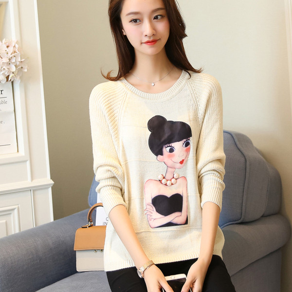 Γυναικείο πουλόβερ με εφαρμογές σε τέσσσερα χρώματα