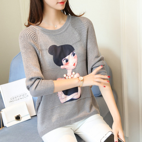 Γυναικείο πουλόβερ με εφαρμογές σε τέσσσερα χρώματα