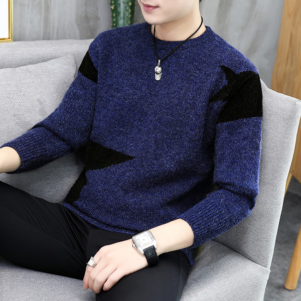 Pulover gros modern în patru culori