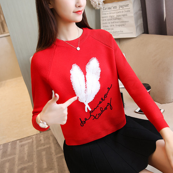 Μοντέρνο γυναικέιο πουλόβερ  δύο μοντέλα