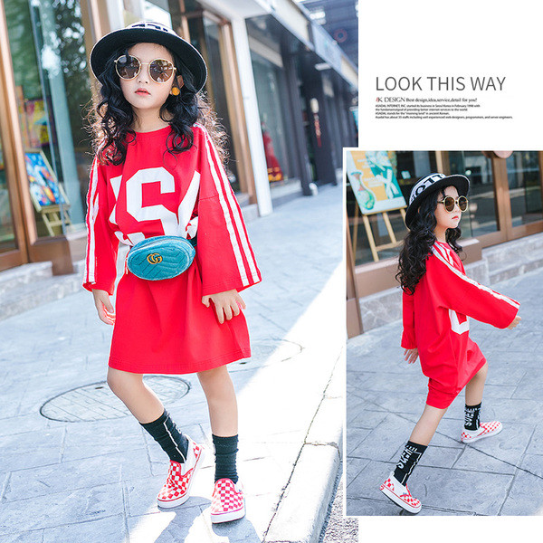 Feliratos sport és alkalmi gyerekruha