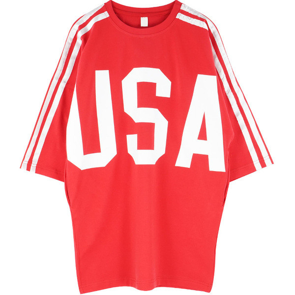 Feliratos sport és alkalmi gyerekruha